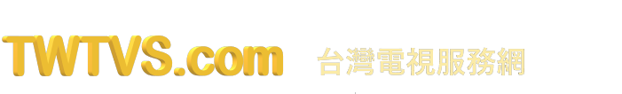 TWTVS.com
