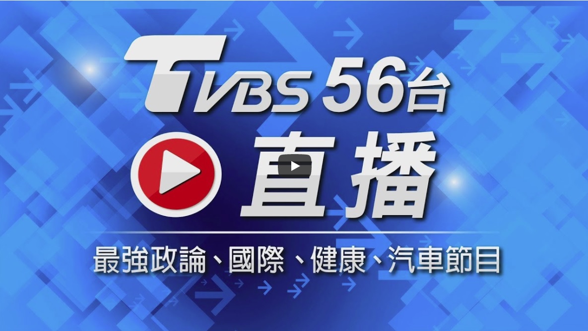 https://www.twtvs.com/ctv.jpg